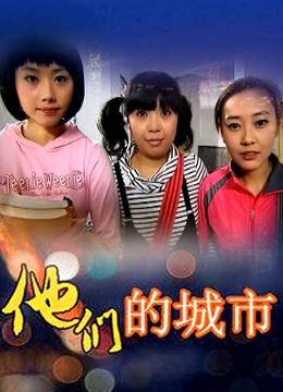 小千代(话梅鹿鹿) &#8211; 草莓黑骑士[141P+17V/0.99G]