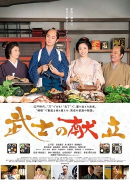 极品Coser白银81-这诱人的毛衣49P/114M